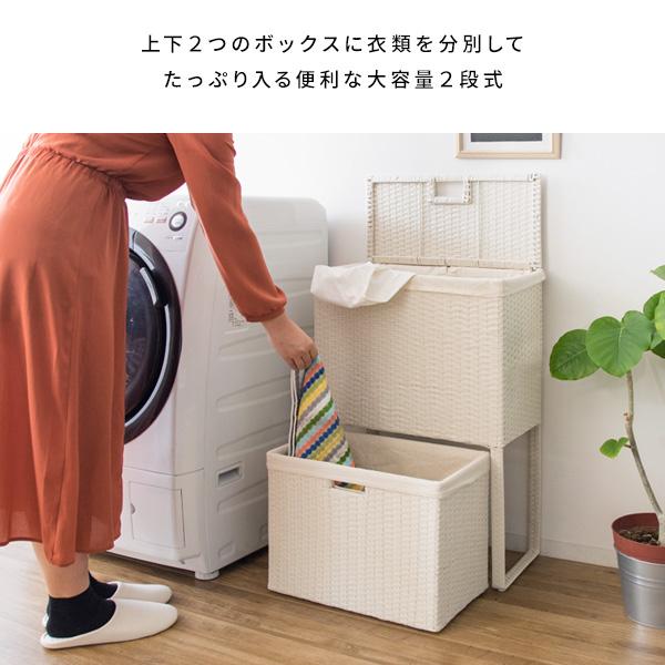 ラタンランドリーボックス 洗濯かご バスケット おしゃれ ラック 洗面所 グレー ブルー アイボリーダー クブラウン rb-500_3