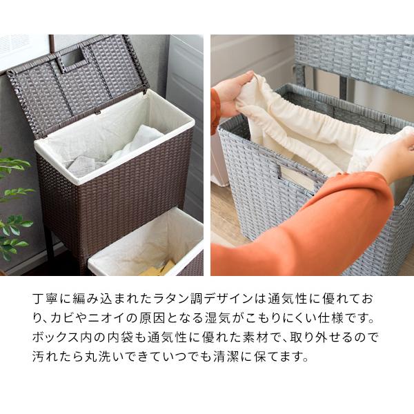 ラタンランドリーボックス 洗濯かご バスケット おしゃれ ラック 洗面所 グレー ブルー アイボリーダー クブラウン rb-500_9