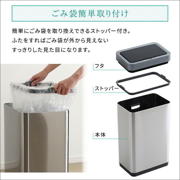 充電式 自動開閉ゴミ箱 45L　【CHCO-チャコ-】_12