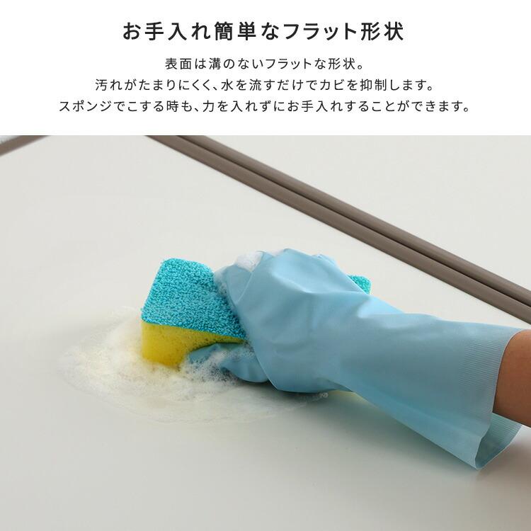 軽くてカビが生えにくい組み合わせ風呂ふた 幅73×奥行き128cm(3枚組