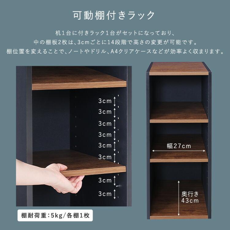 ヴィンテージツインデスク　90×90cm_10
