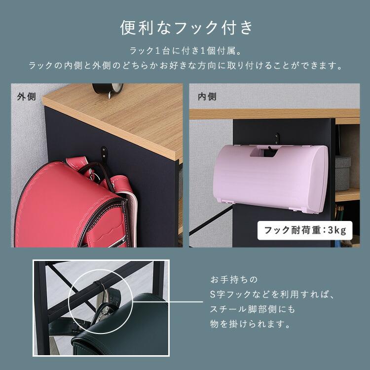 ヴィンテージツインデスク　90×90cm_8