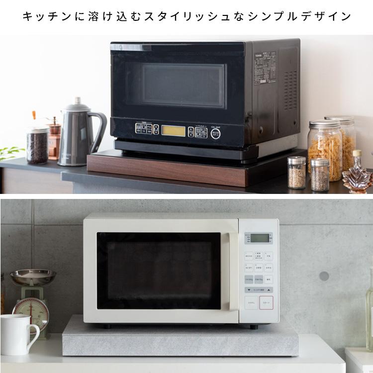 Avenir（アベニール）オーブンレンジ置き レンジ下トレー スライド