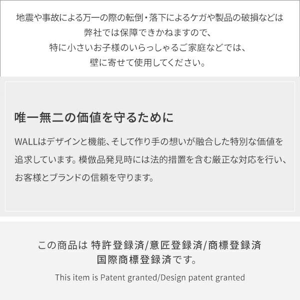 WALL SEVENSTAND セブンスタンド A2 ラージタイプ 45〜80v対応 大型テレビ対応 自立型 キャスター付き フラット テレビ台 震度7耐震の画像