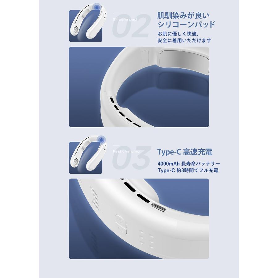 ペルチェ素子冷却プレート ネックファン 首掛け扇風機 瞬間冷感 Benks 3段階風量 バッテリー 4000mAh ネッククーラー 扇風機 充電式_15