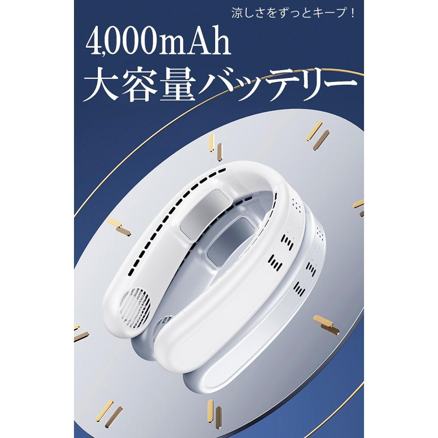 ペルチェ素子冷却プレート ネックファン 首掛け扇風機 瞬間冷感
