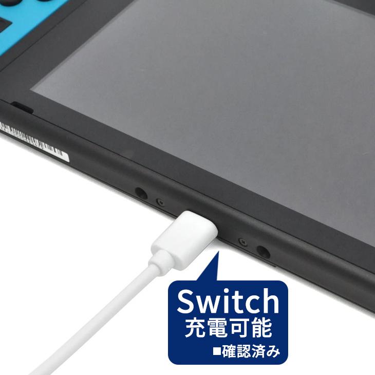 PLATA（プラタ） USB Type-C ケーブル タイプC 50cm スマホ充電器 USB