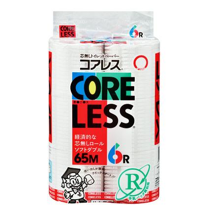 ショコラ様 完成品トイレットペーパー6個入れ ショコラ様 完成品トイレットペーパー6個入れ トイレ収納