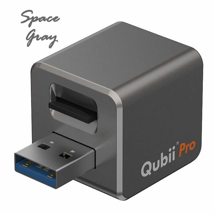 Qubii Pro キュービープロ ＋ microSDカード 128GB セット Apple MFi認証  ios 自動 データ保存 転送 スマホ 充電  海外パッケージ｜ebarabo｜17