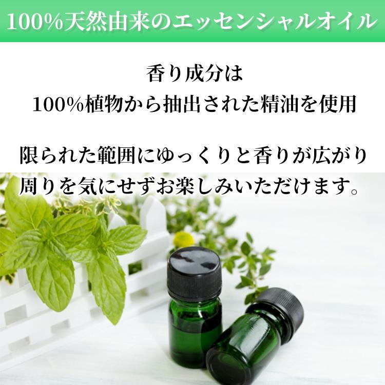 売り切れ必至 アロマシール マスク用 30枚 日本製 天然精油 100 貼るだけ アロマ マスク シール 柑橘 ミント オレンジ フラワー 花 15枚入り 2袋 選べる香り2種 Aynaelda Com