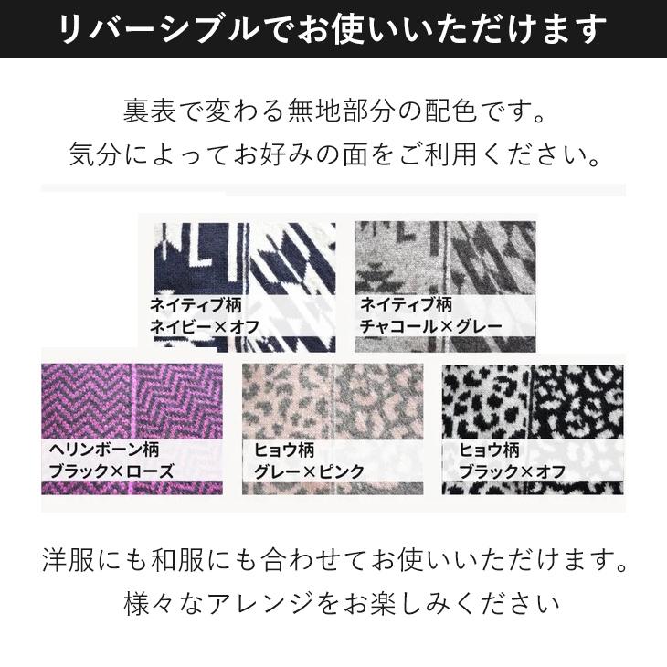 日本製 カシミヤ 100% マフラー コンパクト 高品質 高級 ホワイト