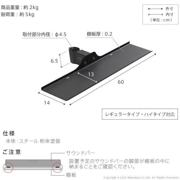 EQUALS（イコールズ） WALLインテリアテレビスタンドA2ロータイプ対応