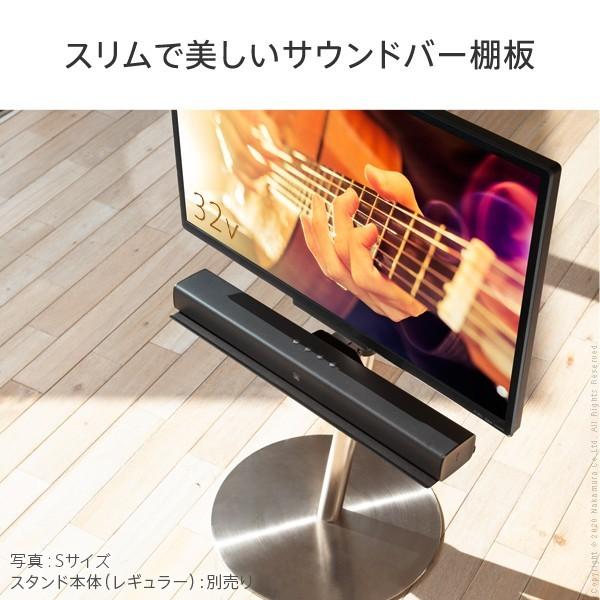 EQUALS（イコールズ） WALLインテリアテレビスタンドA2ロータイプ対応
