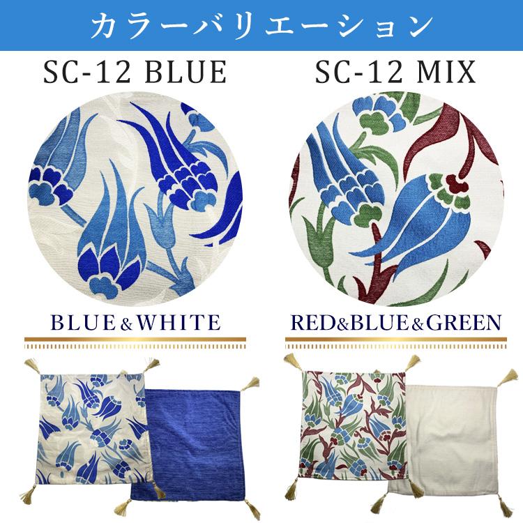 トルコ柄　クッションカバー トルコ 絨毯柄 クッションカバー | トルコランプショップEn
