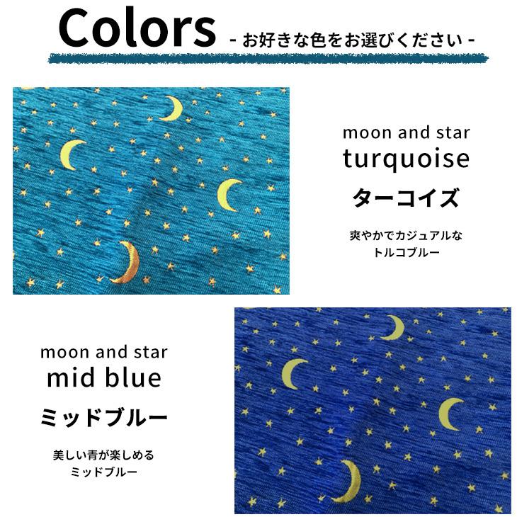 トルコ製 クッションカバー moon and star dark blue 月と星