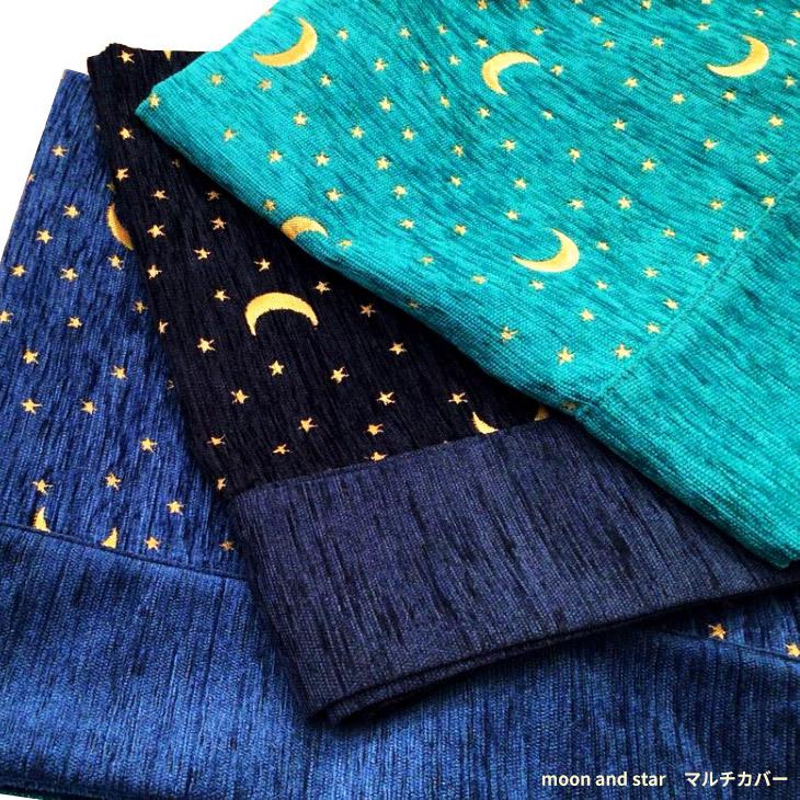 星と月・花柄クッションカバー 楽天市場】トルコ製 クッションカバー 3枚セット Moon and Star
