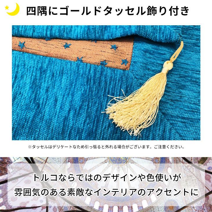 トルコ製 マルチカバー moon and star dark blue 月と星 ダークブルー