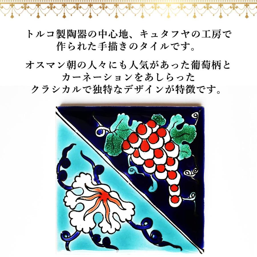 トルコアーティストのハンドメイドタイル大サイズ トルコ