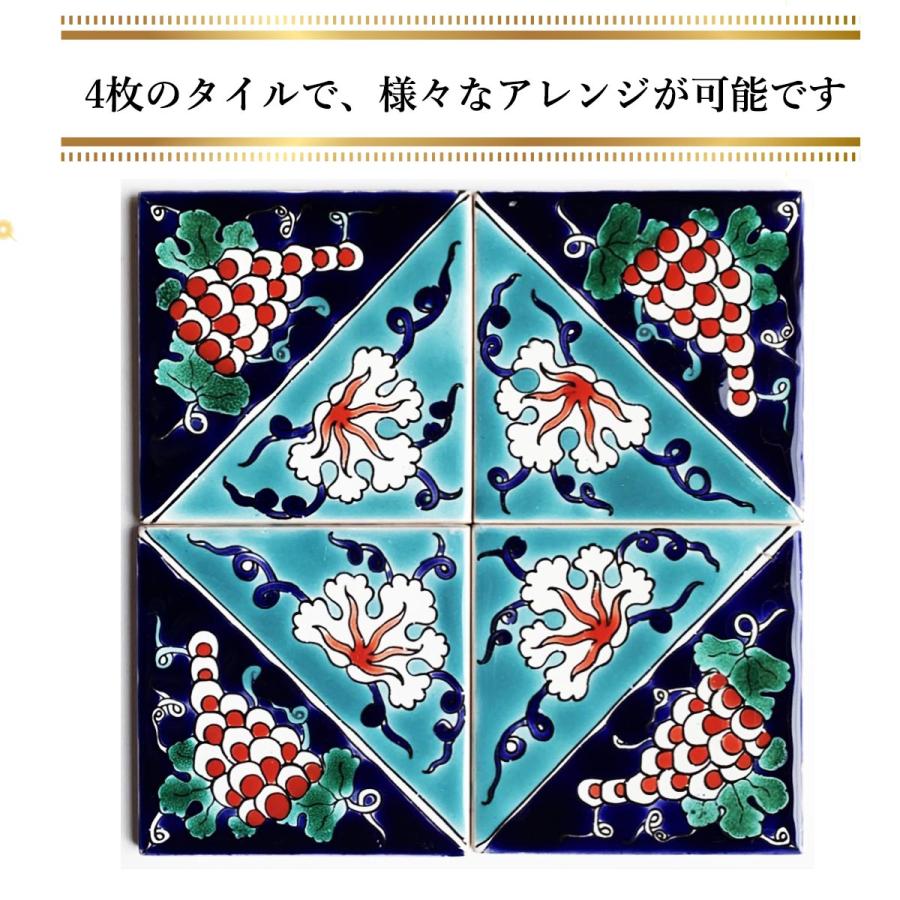 トルコ イズ二ックタイル 花鳥文様 トルコ イズ二ックタイル 花鳥文様