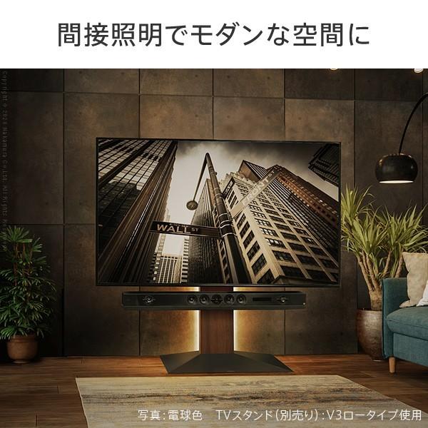 EQUALS（イコールズ） WALLインテリアテレビスタンドV2・V3・V5対応