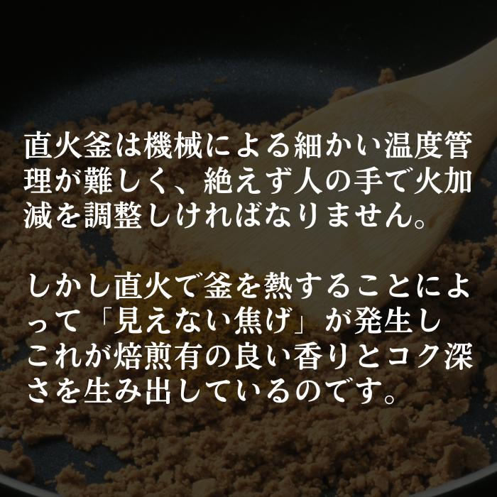 ビーフシチュー 120g×10個 横濱舶来亭 エバラ 業務用 フレーク ルー  粉末 ルウ ケース 大容量 プロ  素｜ebarafoods｜05