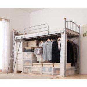 ベッド ロフトベッド ベット 高さが選べる 宮付き パイプtrois トロワ ミドルタイプ