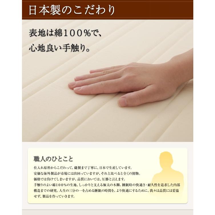 通販超激安 ベッド キング 脚付きマットレスベッド 日本製 ポケットコイルマットレスベッド MORE モア スプリットタイプ 脚7cm キングサイズ