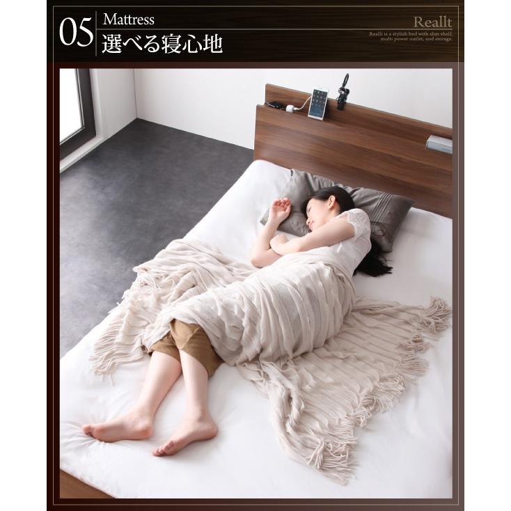 【値段交渉可：送料込】 ベッド シングル 収納付き スリム棚 収納ベッド Reallt リアルト 国産カバーポケットコイルマットレス付き シングルサイズ 【YWU7781636774】(27338円)