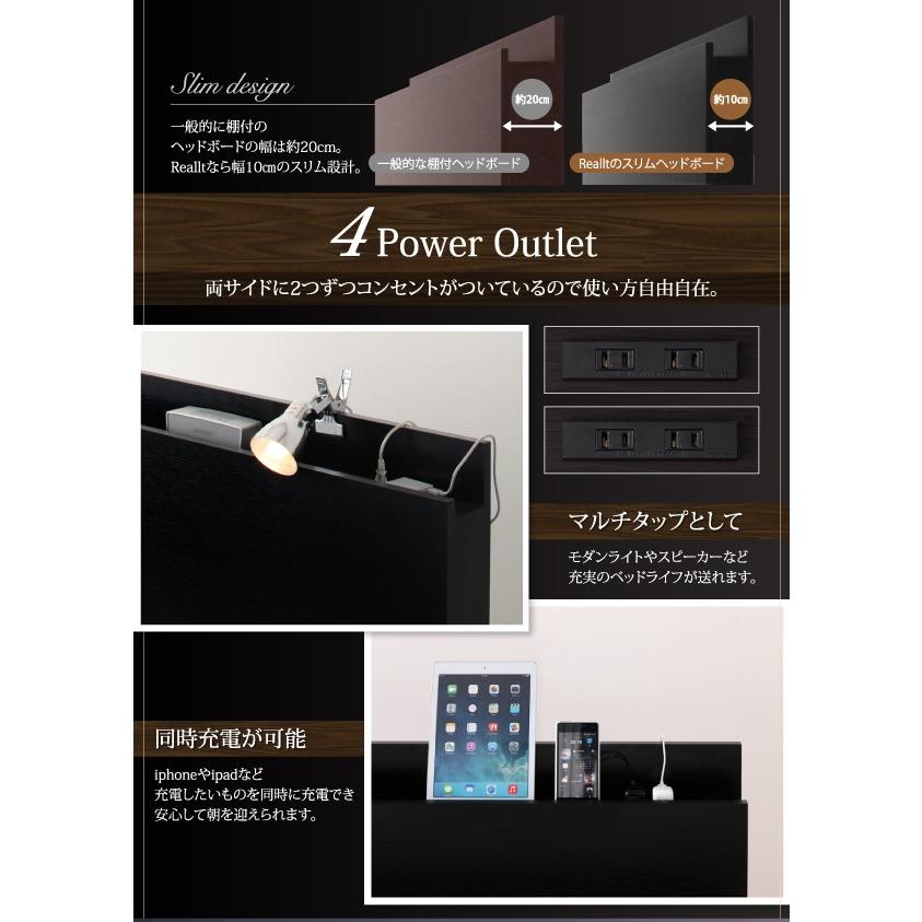 【値段交渉可：送料込】 ベッド シングル 収納付き スリム棚 収納ベッド Reallt リアルト 国産カバーポケットコイルマットレス付き シングルサイズ 【YWU7781636774】(27338円)