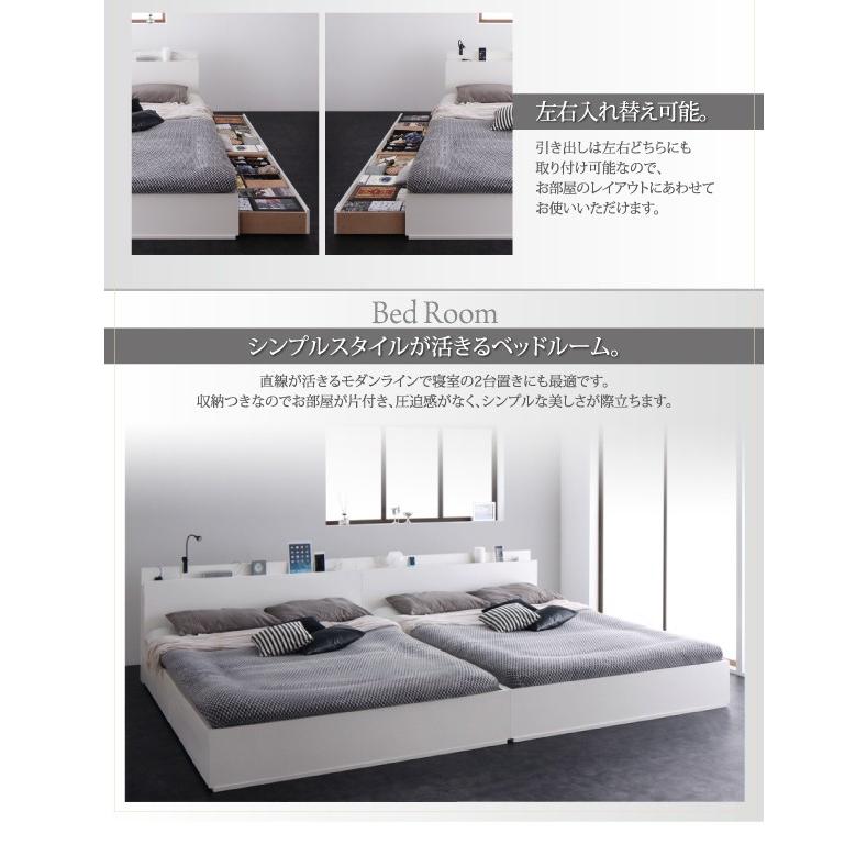 【値段交渉可：送料込】 ベッド シングル 収納付き スリム棚 収納ベッド Reallt リアルト 国産カバーポケットコイルマットレス付き シングルサイズ 【YWU7781636774】(27338円)