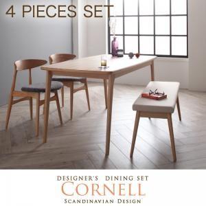 北欧デザイナーズダイニングセット Cornell コーネル/4点セット