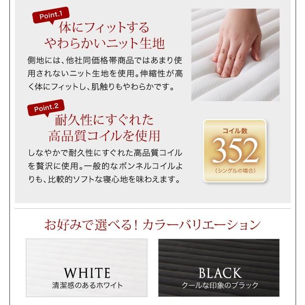 秋冬の主役◎ ベッド クイーン ローベッド フロアベッド ローステージベッド Renita レニータ Pポケットマットレス付き クィーンサイズ 【WSO1128191298】(39635円)