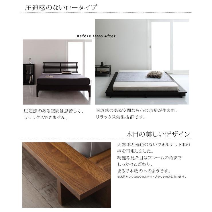 秋冬の主役◎ ベッド クイーン ローベッド フロアベッド ローステージベッド Renita レニータ Pポケットマットレス付き クィーンサイズ 【WSO1128191298】(39635円)