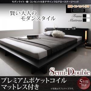 ベッド セミダブル ローベッド フロアベッド SPERANZA スペランツァ Pポケットマットレス付き セミダブルサイズ