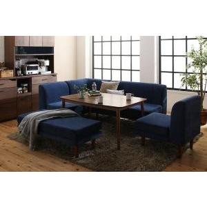 高さ調節可 リビングダイニングセット Repol ルポール 6点セット(ダイニングテーブル + 2Pソファ1脚 + 1Pソファ2脚 + コーナーソファ１脚 + ベンチ1脚) W120