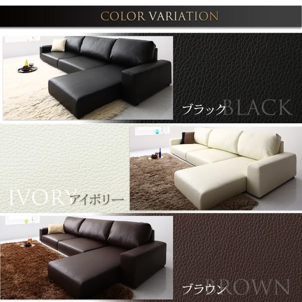 25【新品未使用】 フロアコーナーカウチソファ Levin レヴィン ソファ＆オットマンセット ロータイプ 4P 【SKC8279465144】(29087円)