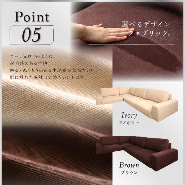 コーナーソファー フロアタイプ Leeble リーブル ソファ ハイタイプ 4P 木肘デザインソファ 天然木シンプルデザイン木肘ソファ 2P