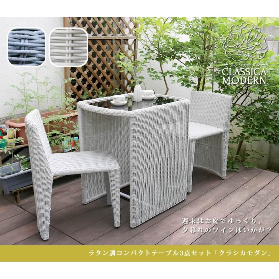 SALE／60%OFF】【SALE／60%OFF】テーブルセット テーブル ラタン調