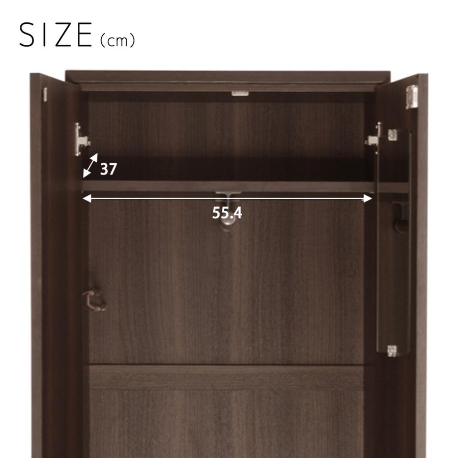【極美品】 ワードローブ 洋服タンス 国産 木製ワードローブ ダークブラウン 茶 木製 衣類収納 洋服収納 クローゼット ミラー付き 鏡付き ハンガー付き 棚付き 箪笥 【PET8892010511】(31239円)