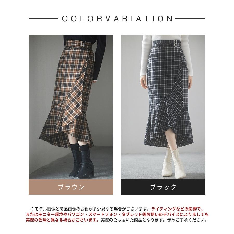 スカート レディース ボトムス ミモレ丈 チェック柄 ラップ風