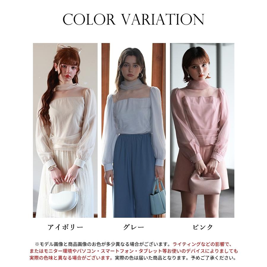 チュール トップス レディース プチハイネック 立ち襟 クロップド丈 ショート丈 ブラウス シースルー シアー 長袖 春 レトロ きれいめ 大人 セク |  | 01