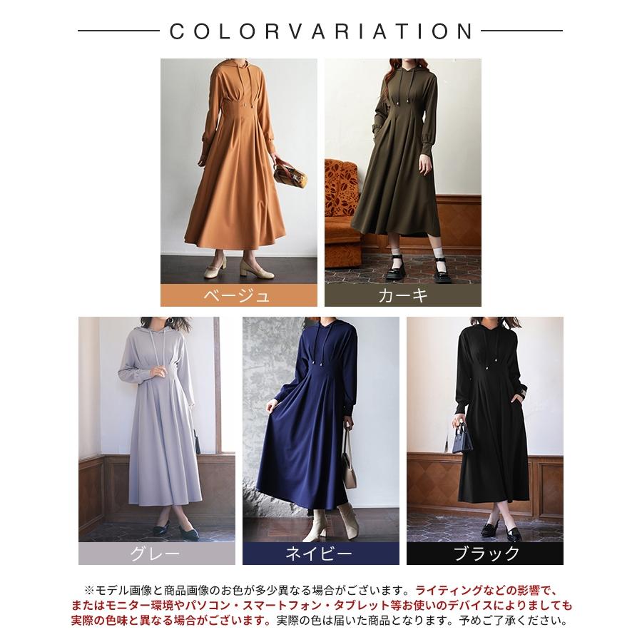 カットソー 長袖 秋 春 レディース 薄手フレア Aライン ワンピース カシュクール オフィス 通勤 20代 30代 40代 ストレッチ 伸縮性 ロン |  | 01