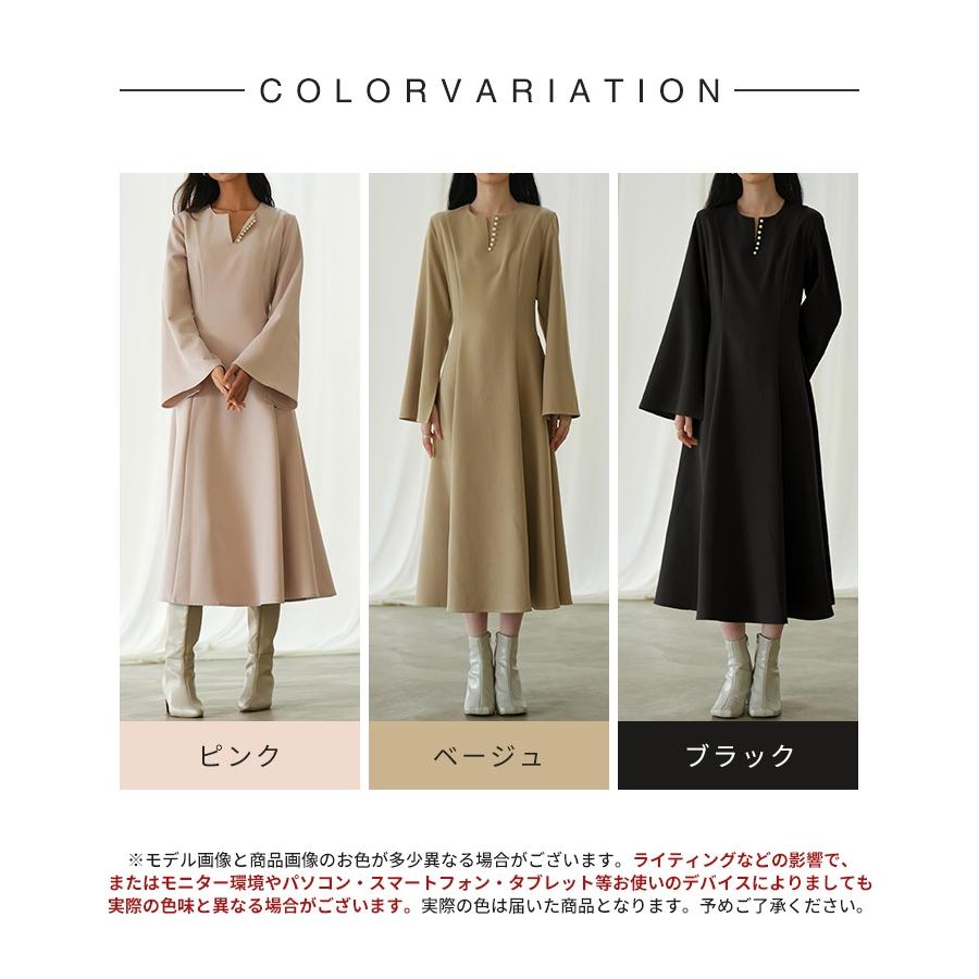 ワンピース レディース フレアワンピース 長袖 ミモレ丈 スリットスリーブ キーネック 細見え パール付き きれいめ エレガンス 大人 おしゃれ 高見 |  | 01