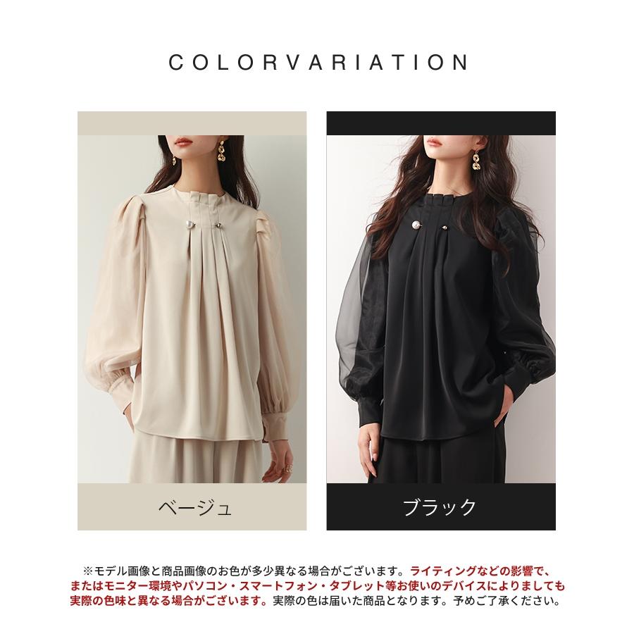 ブラウス タックブラウス ノーカラーブラウス フロントタック 