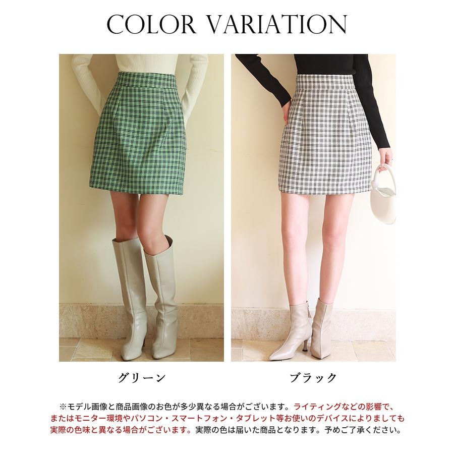 チェック柄 ミニスカート ハイウエスト レディース ボトムス 柄物 裏地付き サイドファスナー セクシー タイト 短い 可愛い 女の子 低身長 細見え |  | 01