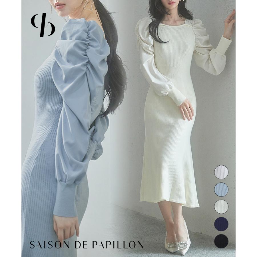 ワンピース レディース ニットワンピース マーメイドシルエット 長袖 リブ編み 編み地切り替え ミモレ丈 バルーンスリーブ 異素材ギャザースリーブ ス | 