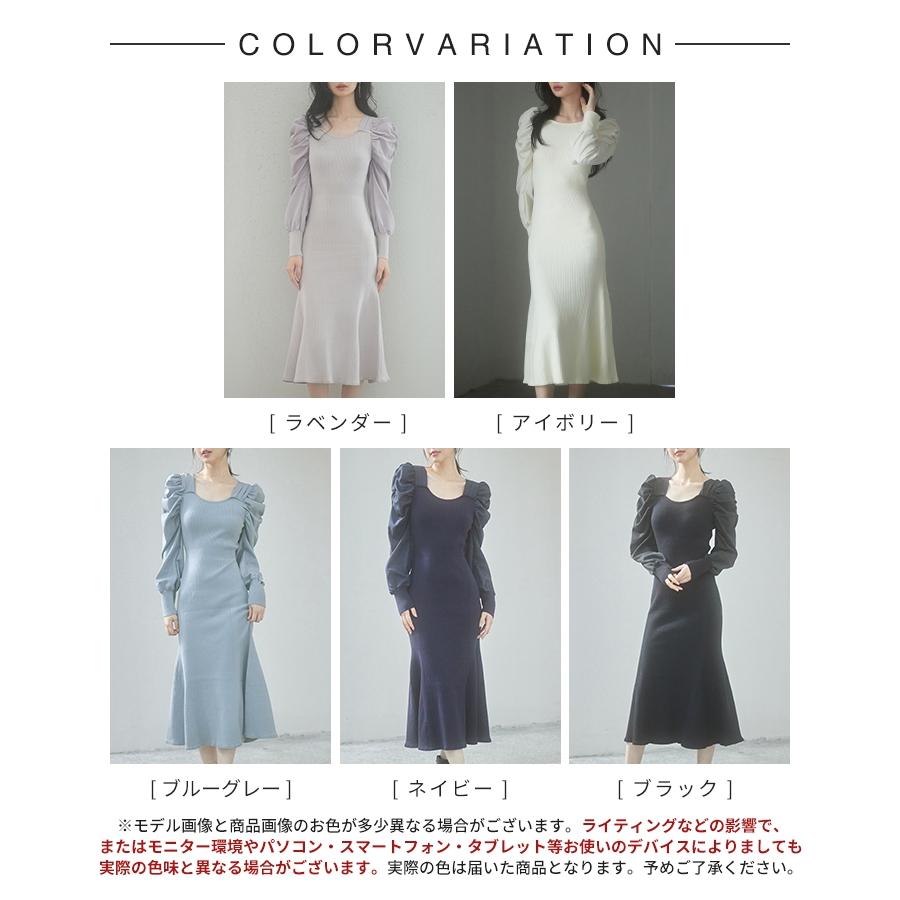 ワンピース レディース ニットワンピース マーメイドシルエット 長袖 リブ編み 編み地切り替え ミモレ丈 バルーンスリーブ 異素材ギャザースリーブ ス |  | 01