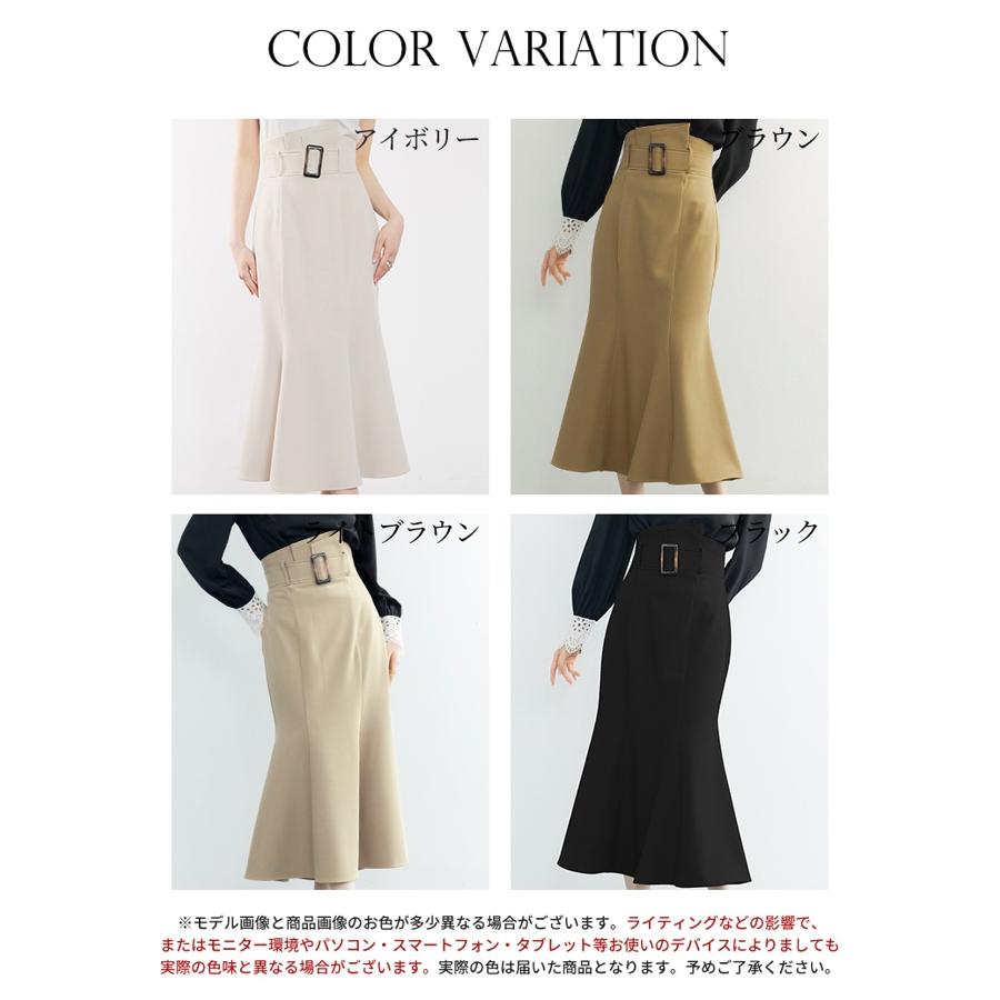 スカート レディース マーメイドスカート ハイウエスト ミモレ丈 飾りベルト バックル付きベルト フレア裾 バックウエストゴム バックファスナー 大人 |  | 01