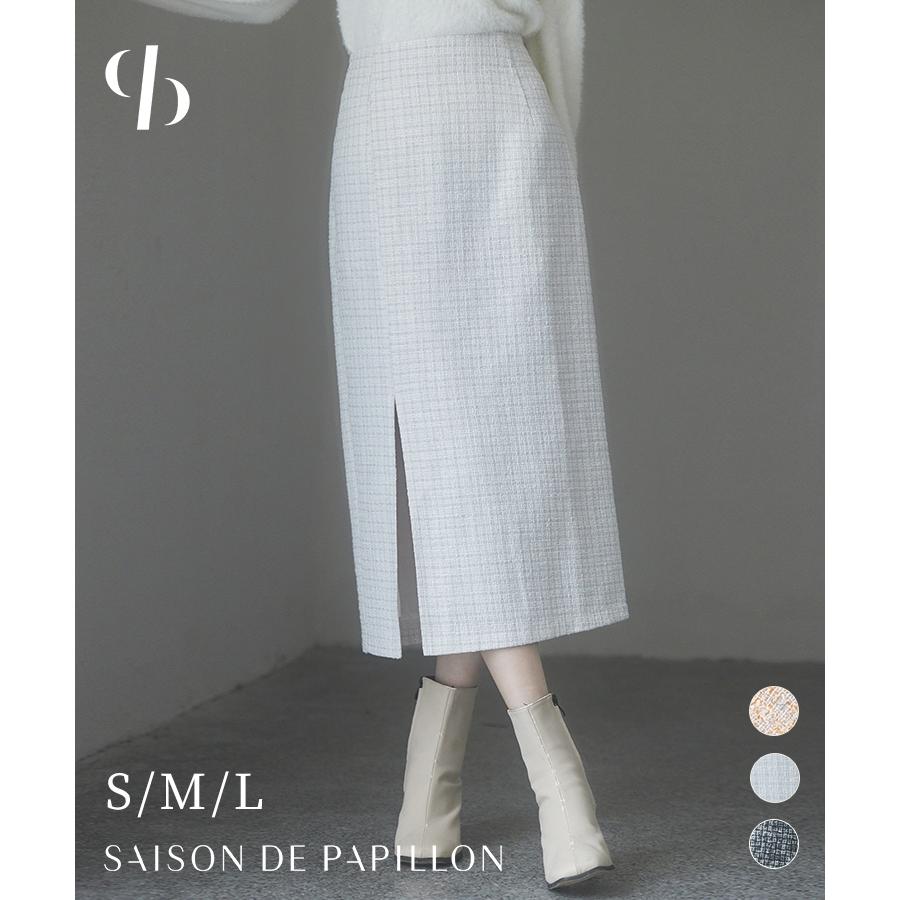 スカート レディース ボトムス ミモレ丈 タイトスカート ラメ入り ツイード生地 ハイウエスト バックゴム やや厚手 裏地あり 暖かい 通勤 通学 オ | 