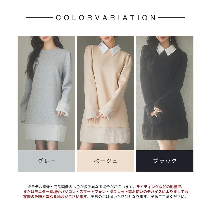 ワンピース タイトワンピース 長袖 カジュアル きれいめ Iライン ひざ